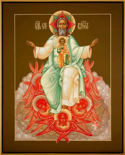 Икона "Господь Саваоф", размер 26x21, ламинированная_002.