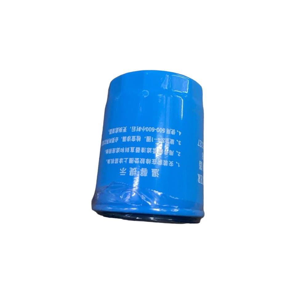 Фильтр топливный XINCHAI 485/490/495/498 CX0708 CX7085