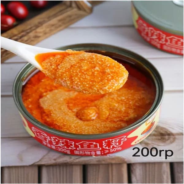 Пикантная икра , 200 г, в банке