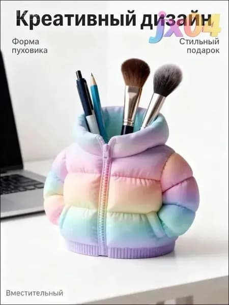 Милый держатель для ручек большой вместимости