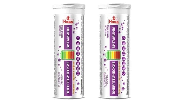 Напиток HAAS Энергетические витамины со вкусом лесных ягод 40г*2штуки