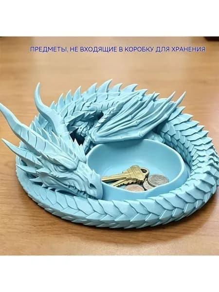 Подставка декоративная