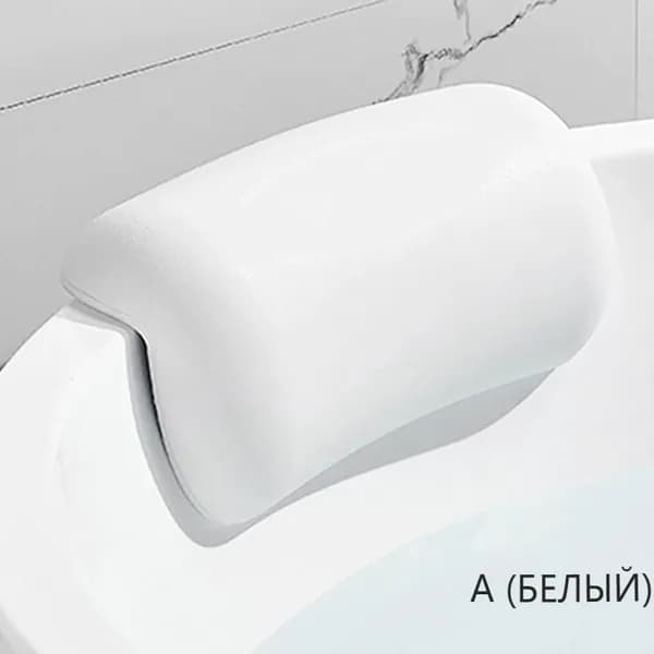 Очаровательная 3D подушка, очень мягкая ванна.