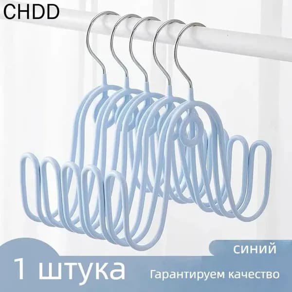 Сушилка для обуви