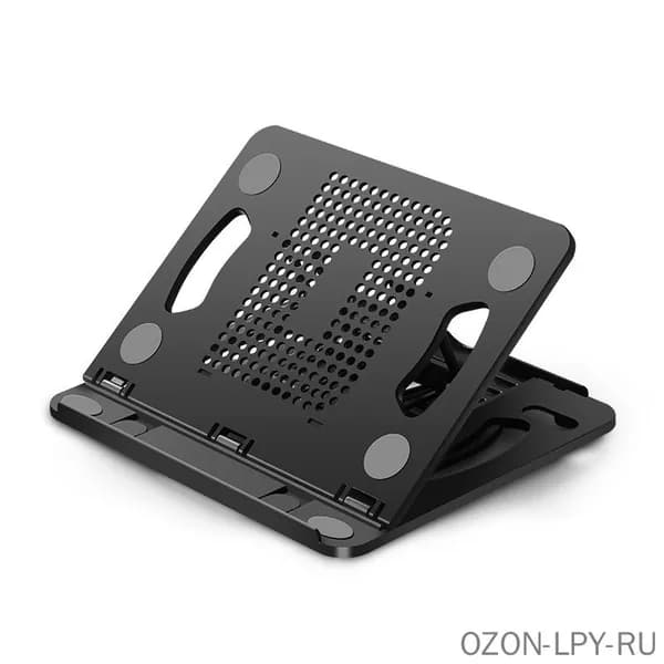Регулируемая эргономичная подставка для ноутбука с множеством фиксаций наклона складная с охлаждением и поворотным механизмом для работы