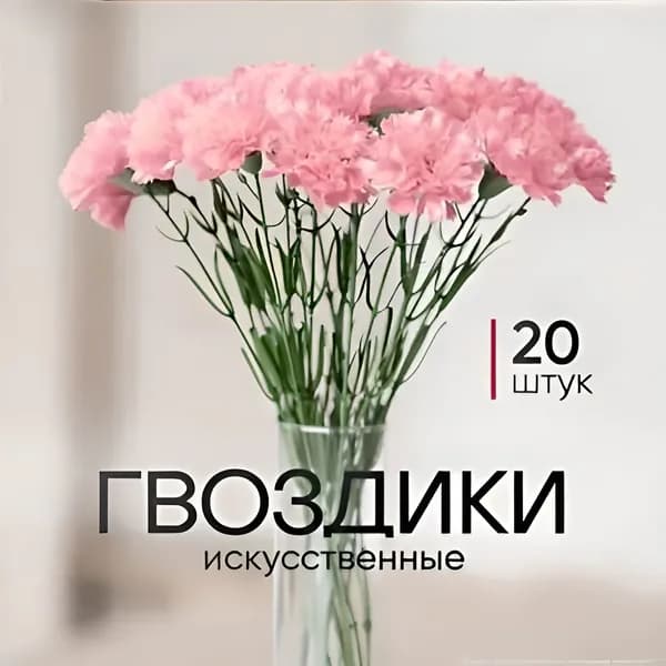 Премиум траурная композиция
