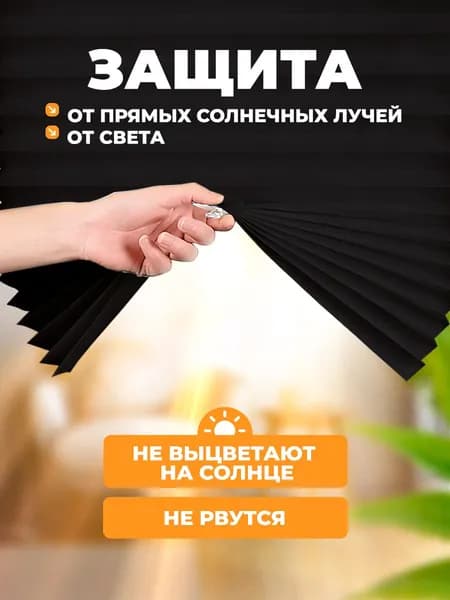 Xiaomi Монитор, черный