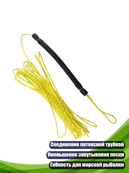 Наконечники для подводных ружей