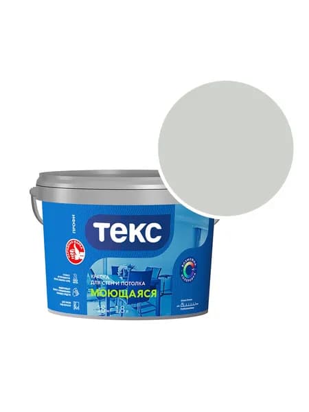Краска моющаяся Текс Профи RAL 9018 (Папирусно-белый - Papyrus white) 1,8 л
