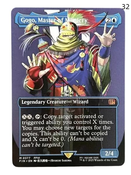 1 карта Magic The Gathering одна штука подарок прозрачные протекторы для карт mtg