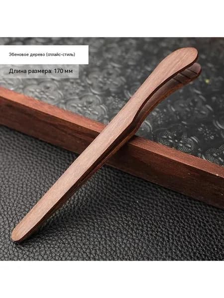 Ложка чайная 1 предм. светло-коричневый