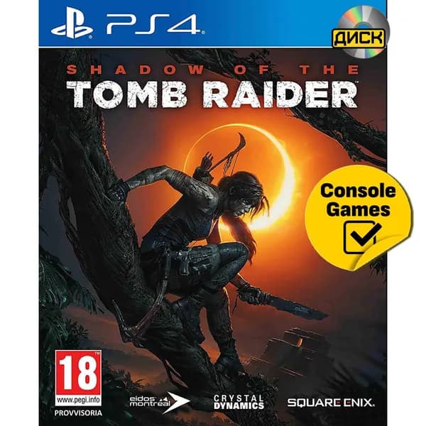 PS4 Shadow of the Tomb Raider (английская версия)