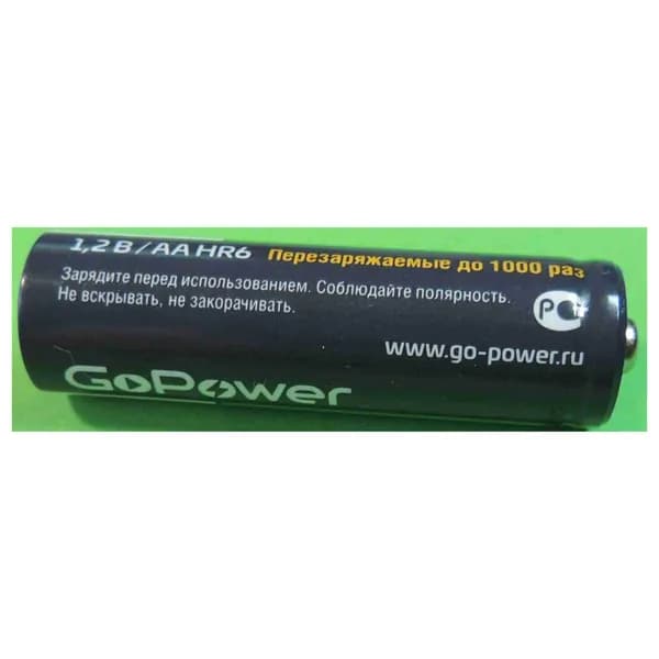 Аккумулятор (AA) 1,2в 1800мАч GoPower реальная емкость 1860 Ni-Mh