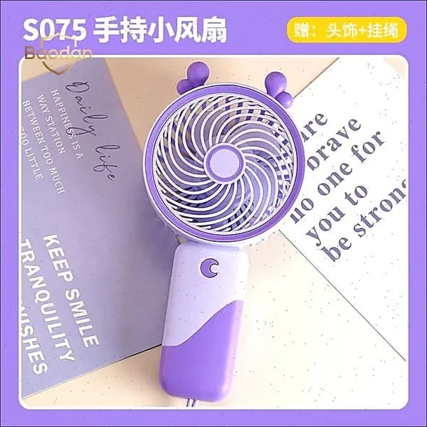 вентилятор 422-3_月牙-紫