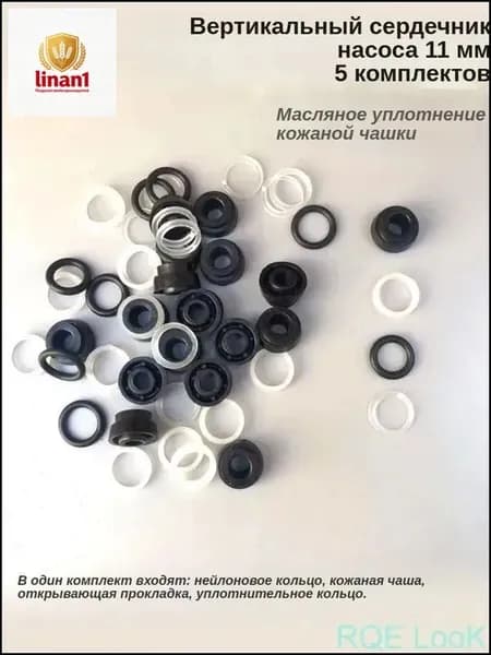 Аксессуары для домкрата - Адаптер, нагрузка до 2 т
