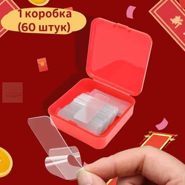 Клейкая лента канцелярская, 1 шт.