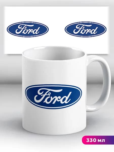 Кружка Форд Ford 1