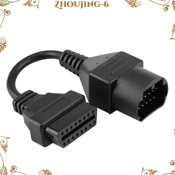 Провод соединительный, длина 0.2 м