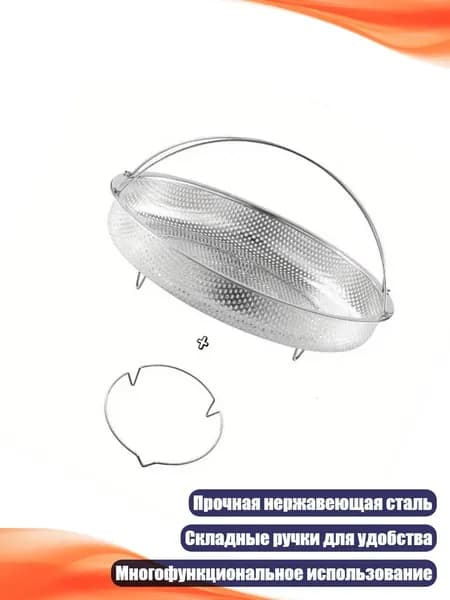 Мультиварка 5AK600015_ZYB9