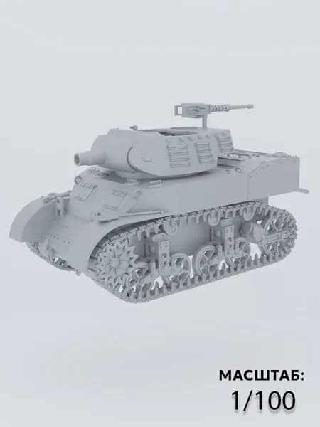 Танк M8 САУ ( М1/100 )