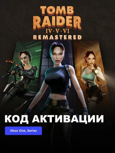 Игра Tomb Raider IV-VI Remastered Xbox One, Xbox Series X S электронный ключ США