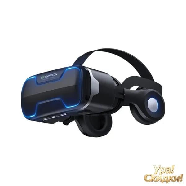 Качественные VRочки G02ed с наушниками для смартфона 46 дюймов