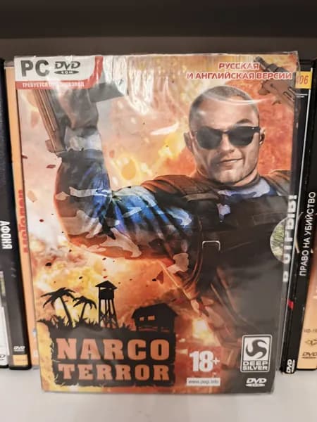 Видеоигра Narco Terror 2013 на DVD (новая в плёнке!). Товар уцененный