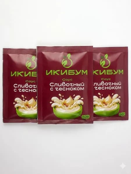 Смесь сухая Соус "Сливочный с чесноком", 50 гр. 3 шт.