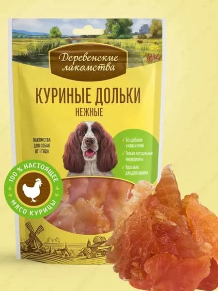 Деревенские лакомства Куриные дольки нежные для собак 90 г