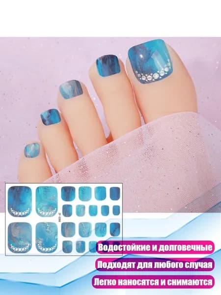 3D-стразы для ногтей на ногах, - 0288