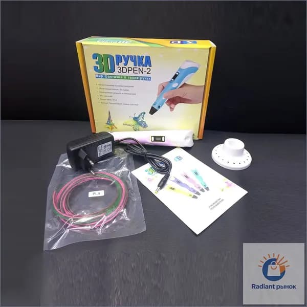 3D ручка "3DPEN-2" (розовая)