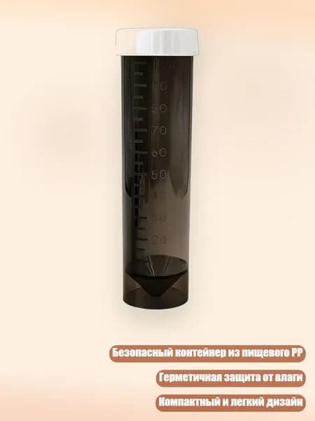 Дозатор молочной смеси со складной конструкцией, удобный для переноски, безопасный контейнер из PP для путешествий, Прозрачный черный Б - 100ml