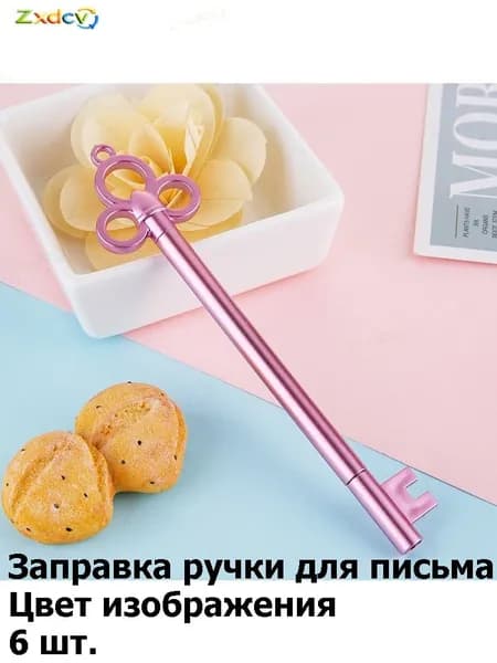 Карандаш, толщина: 1 мм