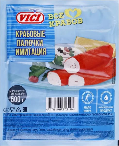 Крабовые палочки VICI (имитация), 500г 3 шт.