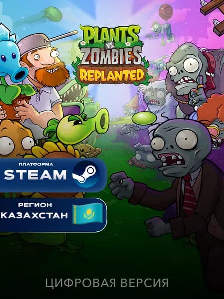 Игра Plants vs. Zombies: Replanted Steam Gift Казахстан, PC, цифровое издание