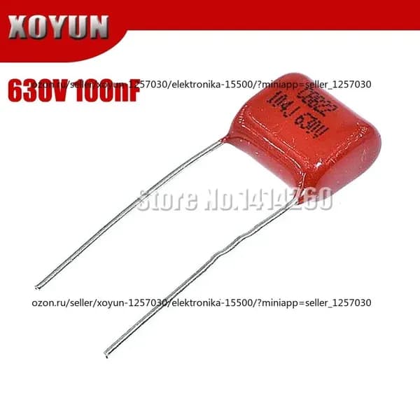 10шт /упак 630V104J Pitch 15mm 0.1UF 100nf 630V 104 CBB Polypropylene film capacitor