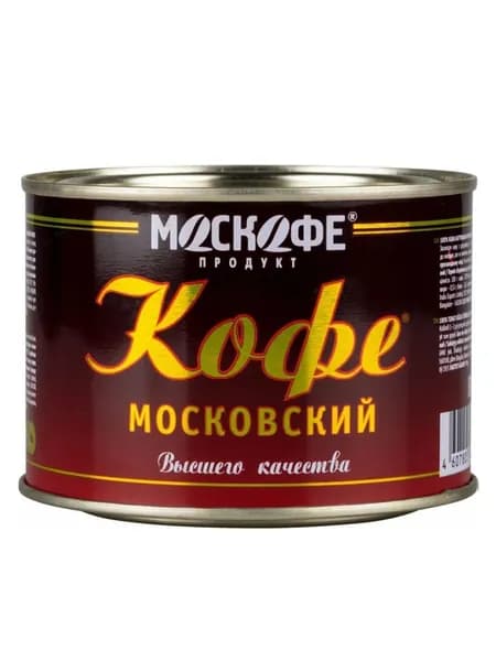 Кофе растворимый МОСКОФЕ Московский натуральный, Индия 90 г