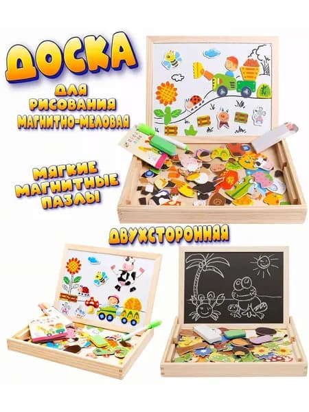 LASiKO Woods Магнитная