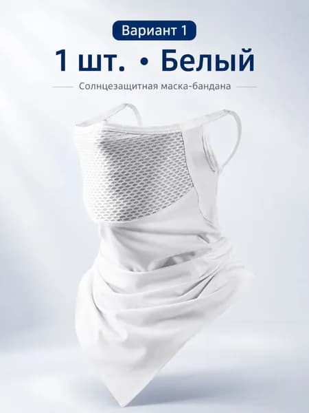 Бафф