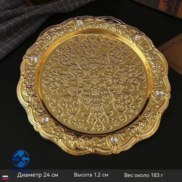 Предметы сервировки антиквариат/винтаж