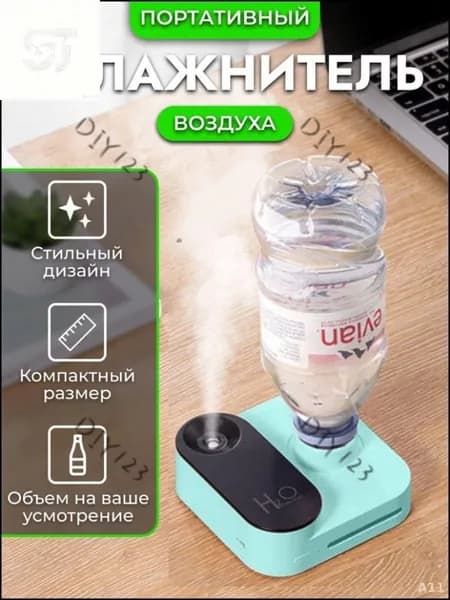 Увлажнитель воздуха HnAp1HmQ6, зеленый