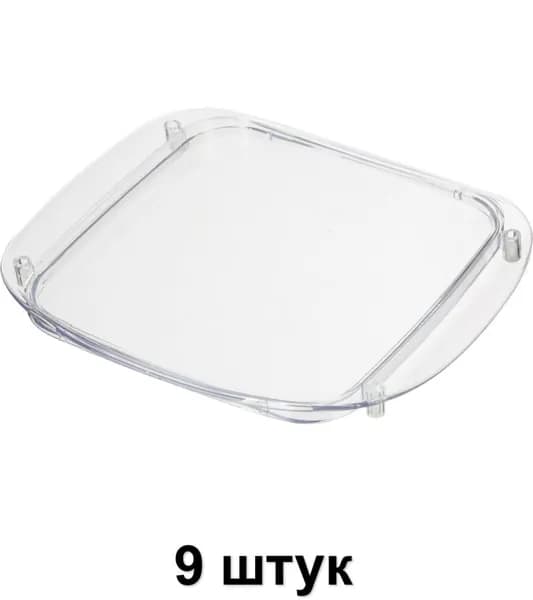Монетница Пластиковая, 205x170 мм, 9 шт /