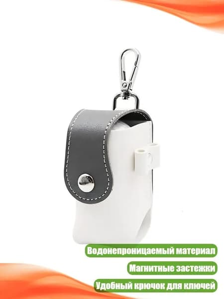 Набор для игры в гольф