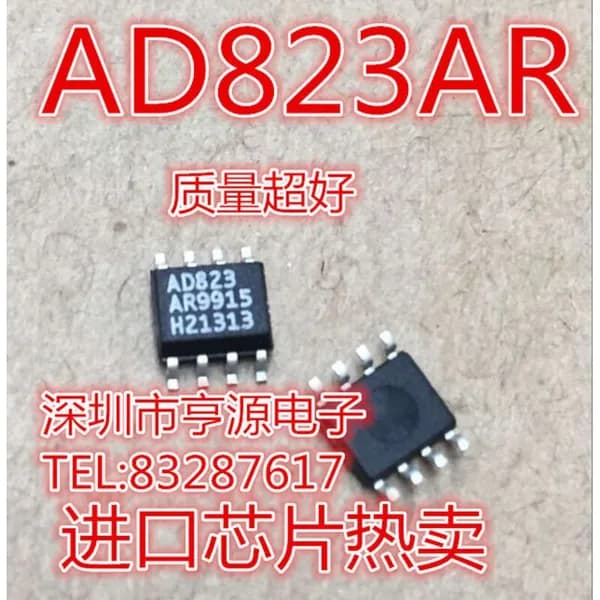 5 шт. AD823ARZ AD823AR AD823 SOP Электроника чип