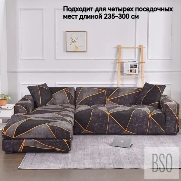 Диван раскладной 90х100х100 см,шоколадный