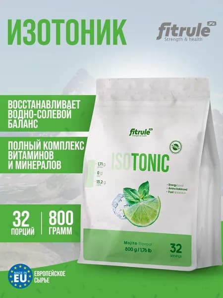 Fitrule Изотоник Isotonic 800 гр Мохито (Квадропак) Растворимые изотоники Спорт пит