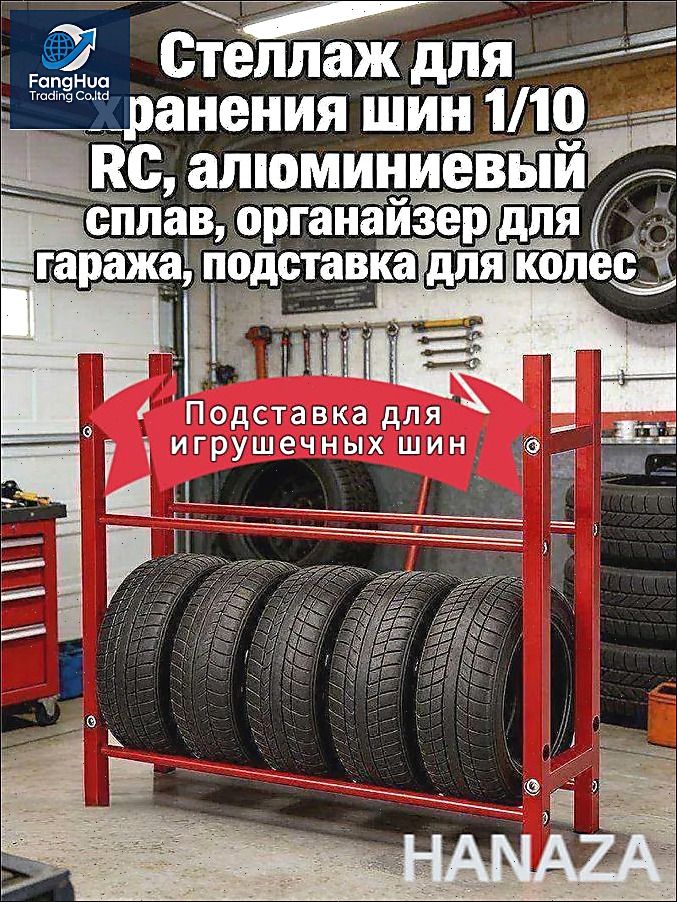 Рама шины игрушечного автомобиля Стеллаж для хранения шин 1/10 RC,алюминиевый сплав,органайзер для гаража,подставка для колес