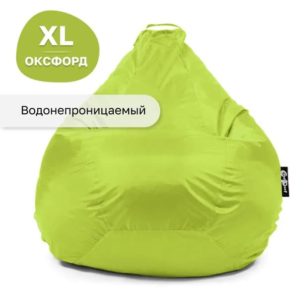 GoodPoof Кресло-мешок Груша, Оксфорд, Размер XL,светло-зеленый