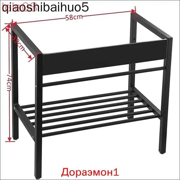 Тумба для ванной,, 58х39х80 см