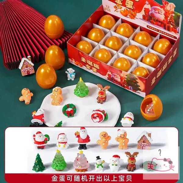 Игрушки в слепых коробках